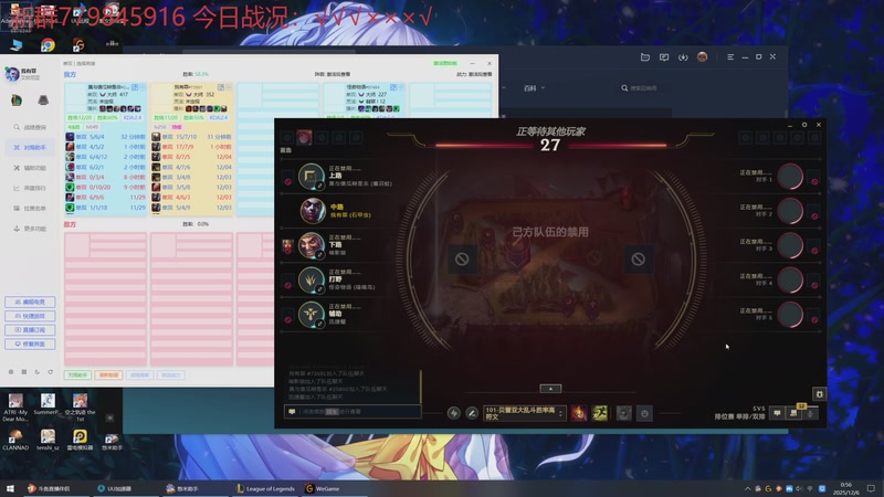 【2025-12-06 00点场】小老板丶艾克：开工开工开工 8470246