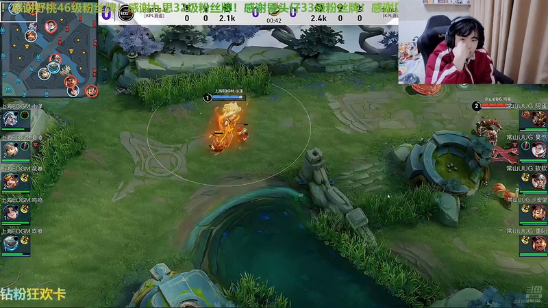 【2025-12-06 18点场】冲酱ccc：好运番倍！柿柿顺意！