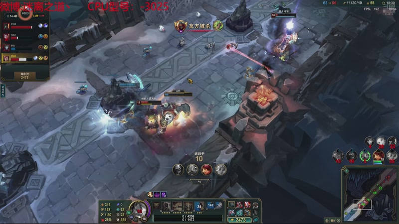 【2025-12-06 13点场】迷离之道丶：迷离劫：乱斗小猪仔