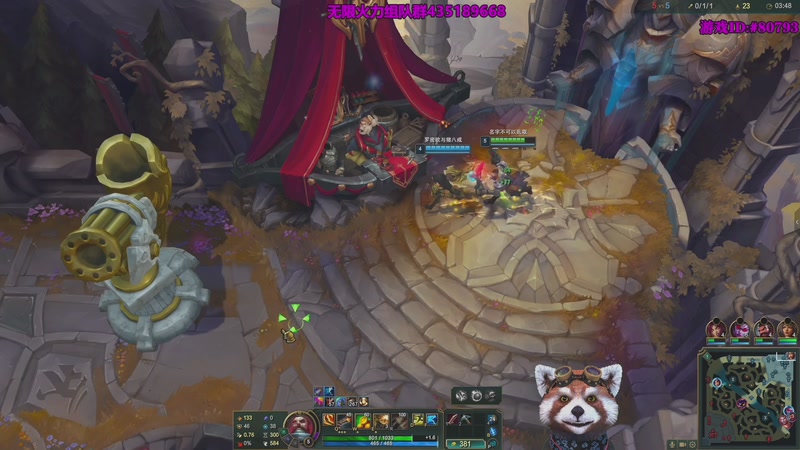 【2025-12-06 04点场】爷大干：无限火力之王~开到过年！