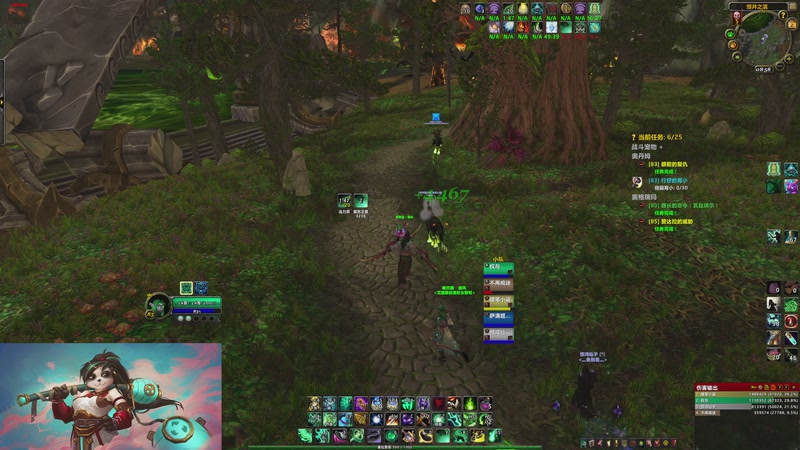 【2025-12-2 8点场】权与丨:武僧旅程的开始