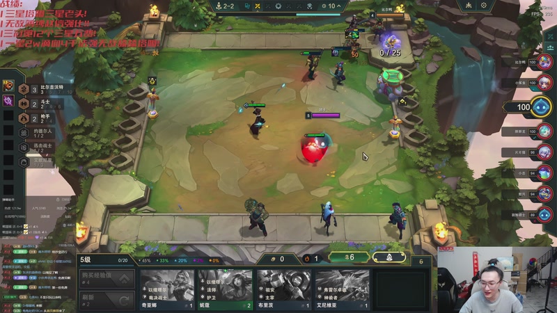 【2025-12-05 22点场】丸子头的文哥哥：速看只玩依序塔尔！！