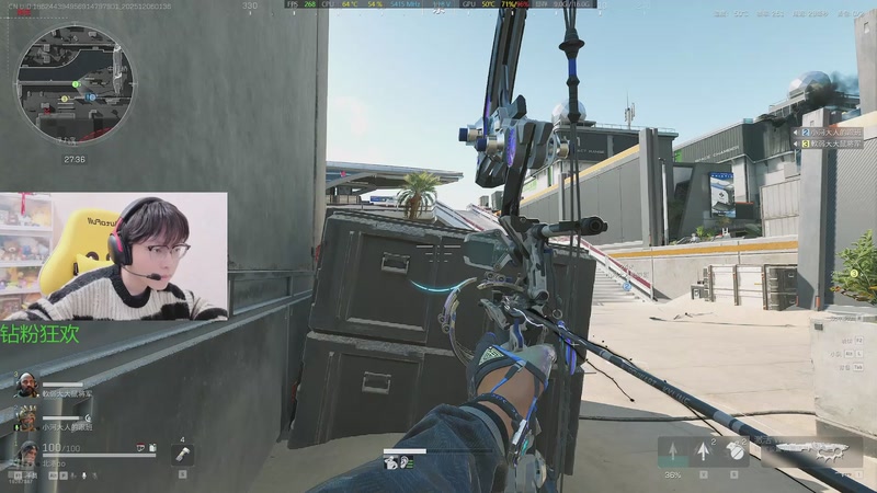 【2025-12-6 1点场】北港ovo:晚上好！！！ 10267847