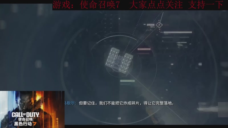 【2025-12-03 09点场】k冷心：小冷心的娱乐直播~