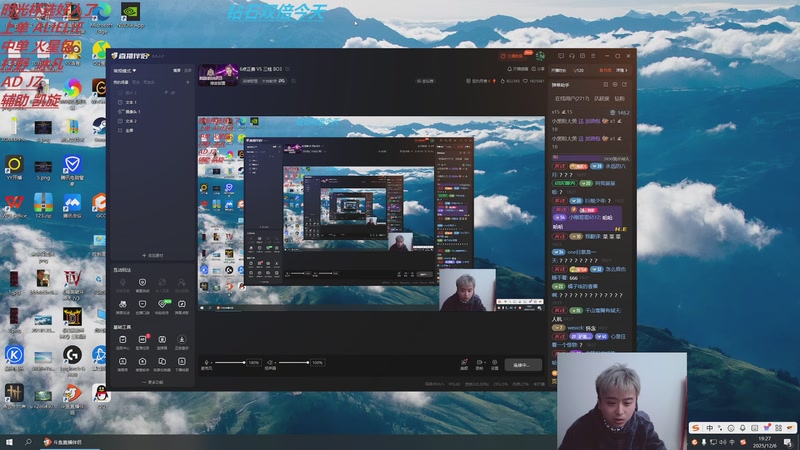 【2025-12-06 19点场】冰凡【南波家族】：9点训练赛打格局王纪超