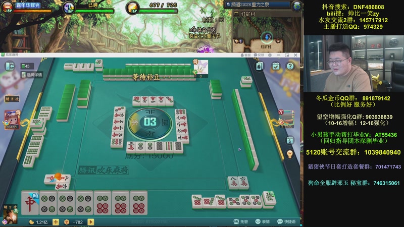 【2025-12-06 20点场】一笑zy：无敌红眼大王！！！