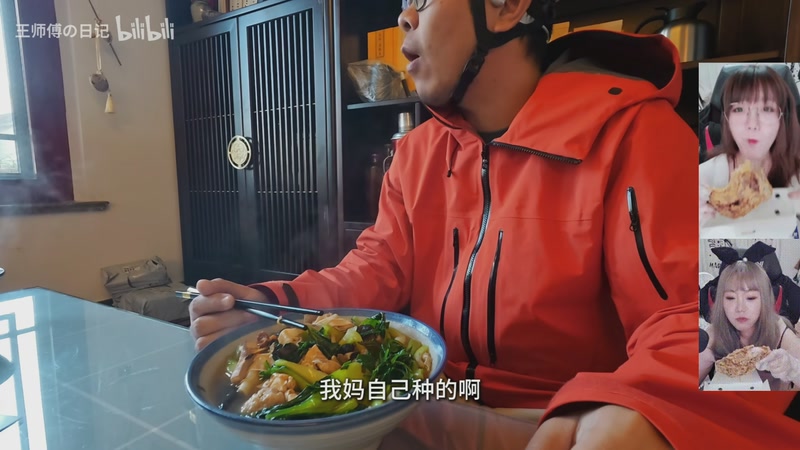 【2025-12-06 01点场】甜心战士：下播力，上午10点见噜～