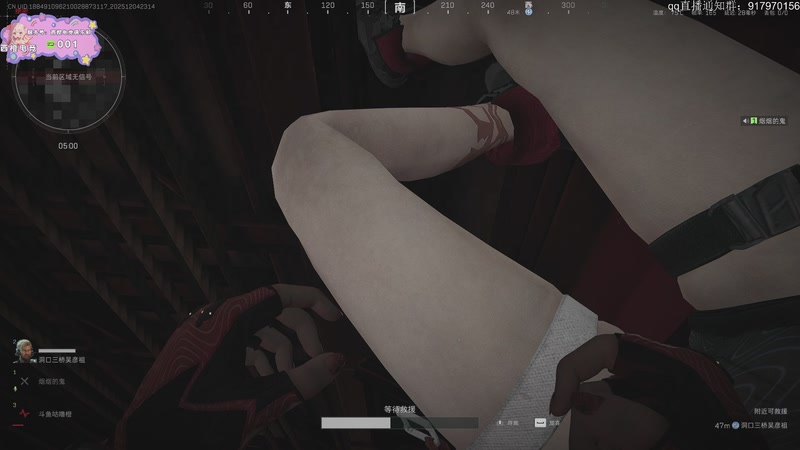 【2025-12-04 23点场】咕噜橙o：回来了回来了-钻石双倍