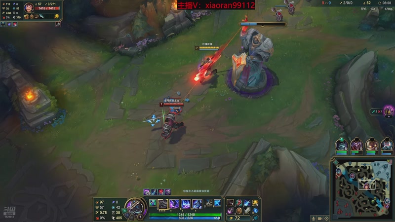 【2025-12-06 09点场】Dy丶小然：刺客流狗头 沉浸式发育！！