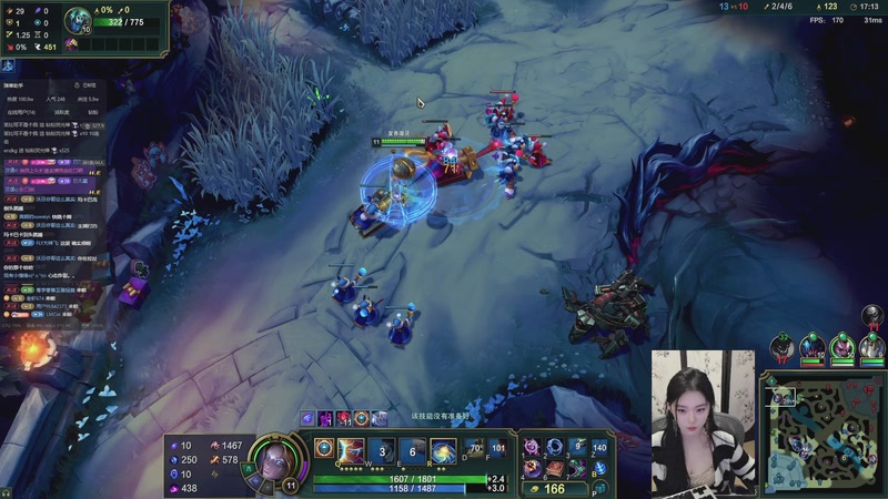 【2025-12-05 23点场】她打了个嗝儿：今天是伤心淀粉肠