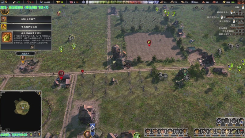 【2025-12-06 19点场】O月球大叔O：最远的边陲 这铁怎么这么难产啊