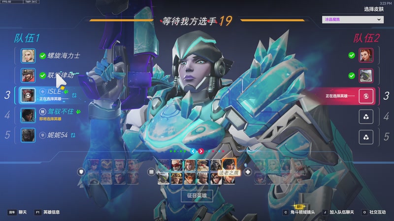 【2025-12-06 15点场】工口工口工口：睡不醒的猪播