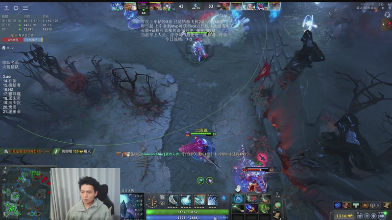 【2025-12-05 04点场】清清清清倾：带水友5黑95胜率！！！