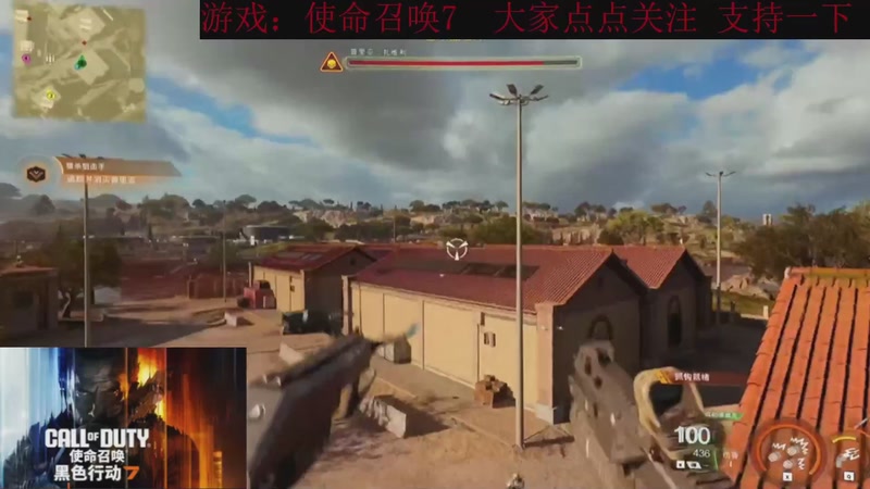 【2025-12-03 17点场】k冷心：小冷心的娱乐直播~