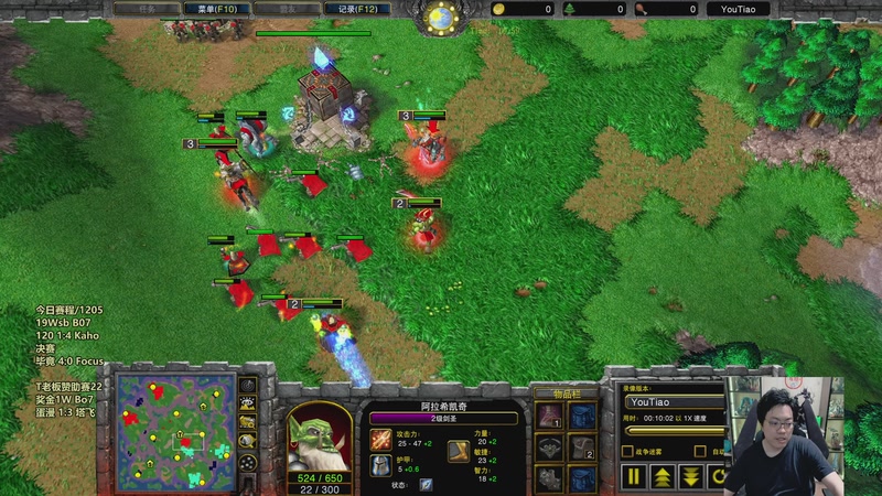 【2025-12-05 23点场】TH000：【直播】19点Wsb决赛日蛇卡漫佛~