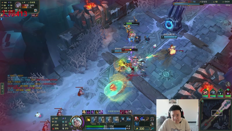 【2025-12-06 16点场】太原马超丶：11年王者 。用爱直播！