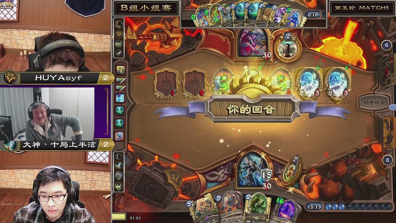 【2025-12-06 21点场】异灵术老师：异灵术：开心快乐93589