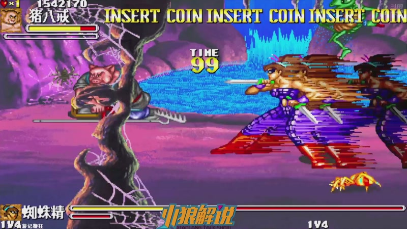 【2025-12-06 17点场】解说小狼：小狼：都是故事