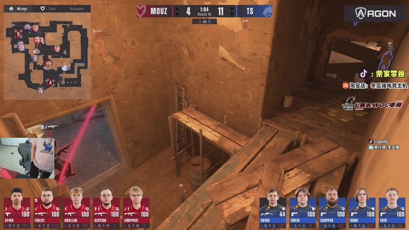 【2025-12-06 00点场】椰汁糕冬瓜强：全DY家庭地位最高的男人