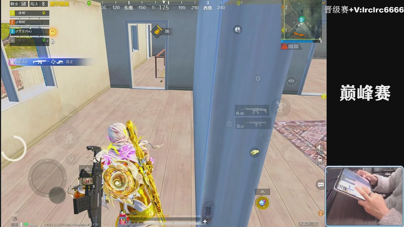 【2025-12-06 22点场】小妖洋：【一个精彩的直播间】