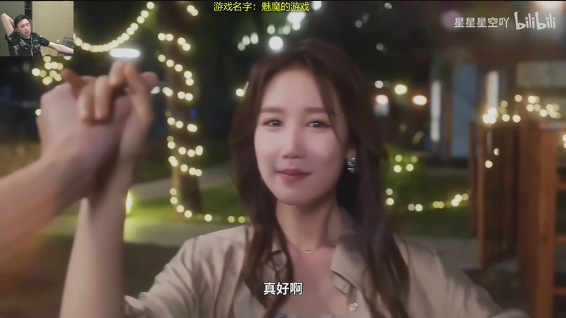 【2025-12-06 04点场】疯奶丶大硕：还是一条好汉~