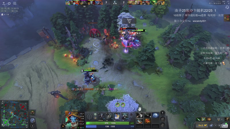 【2025-12-06 03点场】18yearsold天残少年K9：k9:老板互啄杯循环赛，准备宵夜