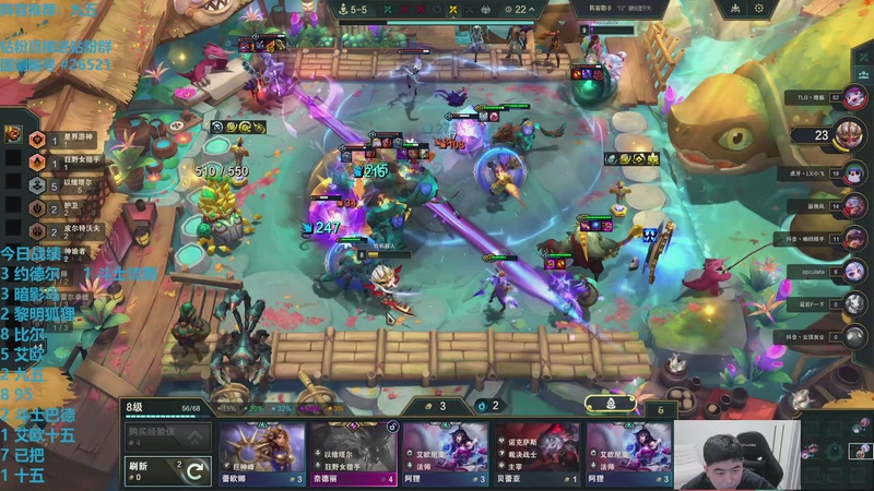 【2025-12-06 17点场】卷子丶：录像轮播中！！