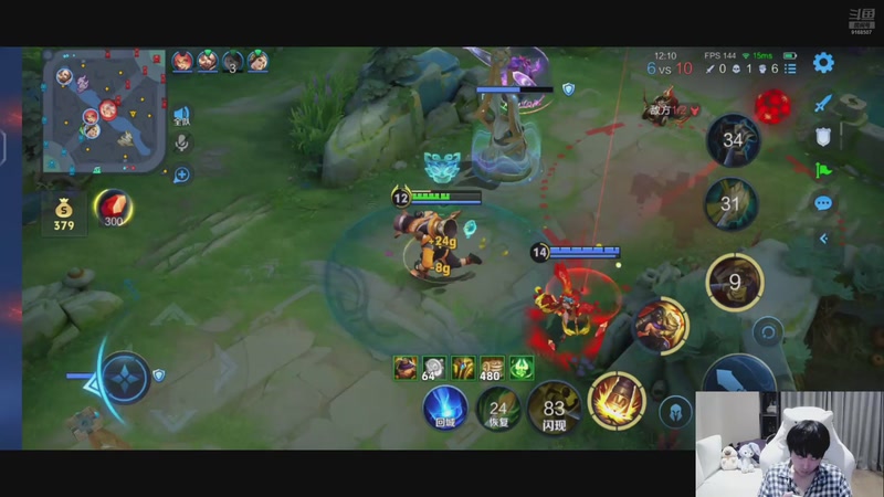 【2025-12-06 21点场】大胖狗koko：真的能做到吗！