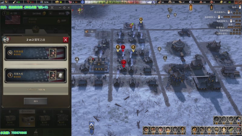 【2025-12-05 21点场】O月球大叔O：最远的边陲 这铁怎么这么难产啊