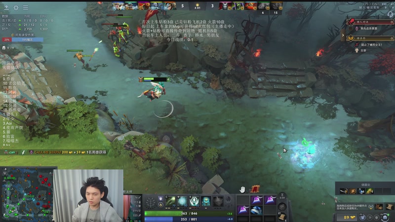 【2025-12-03 19点场】清清清清倾：带水友5黑95胜率！！！