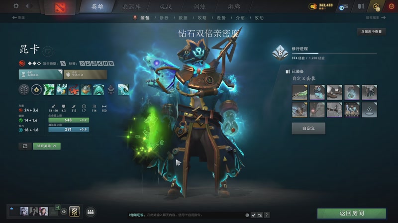 【2025-12-05 22点场】三酒OuO：风吹哪页读哪页。