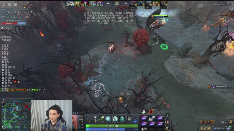 【2025-12-01 22点场】清清清清倾：带水友5黑95胜率！！！