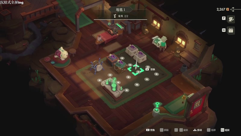 【2025-12-06 11点场】帅帅的汪团：AILA+夜勤人2：无尽宝库