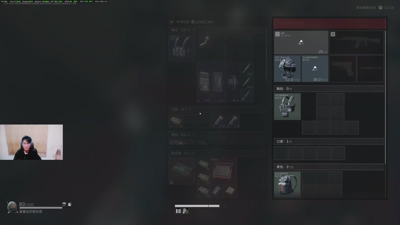 【2025-12-06 17点场】暴走的银剑君丶：银剑君：30岁天才玩家！`