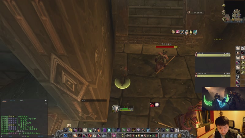 【2025-12-06 02点场】DMC葡萄鹏：难度属于是你来，来就有，时光3 联盟