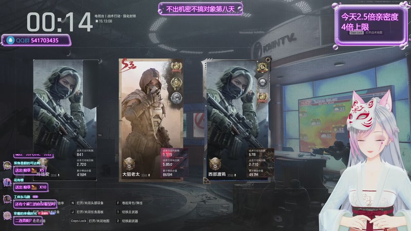 【2025-12-02 20点场】一片安乃近：【体验服】机场地图抢先看！