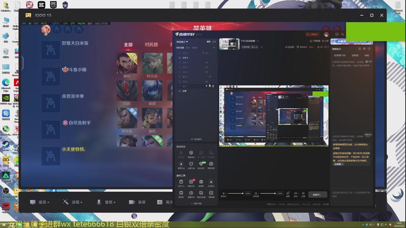 【2025-12-05 14点场】特特zzz：下午2点训练赛