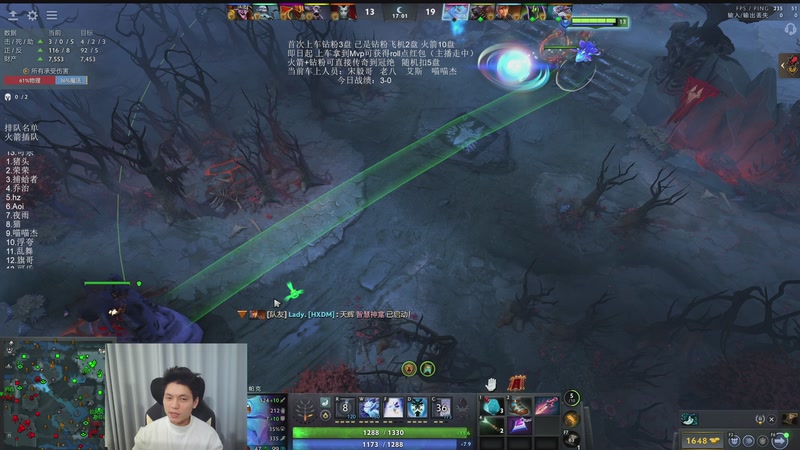 【2025-12-02 19点场】清清清清倾：带水友5黑95胜率！！！