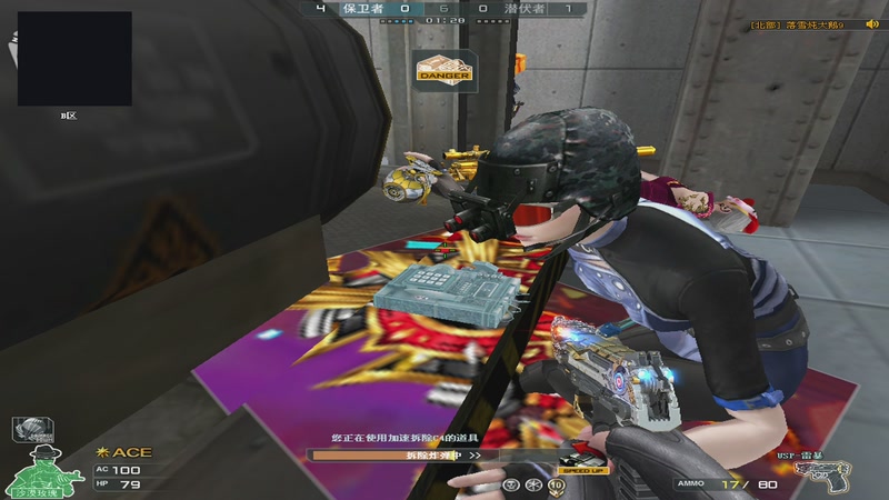 【2025-12-06 22点场】皮皮拉3004O1：皮皮拉:新赛季开始！~