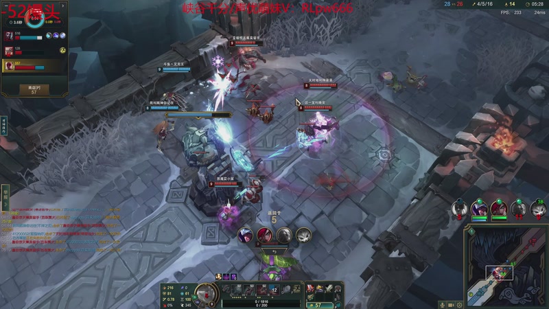 【2025-12-06 14点场】石页的第一根矛s：大乱斗开斗！