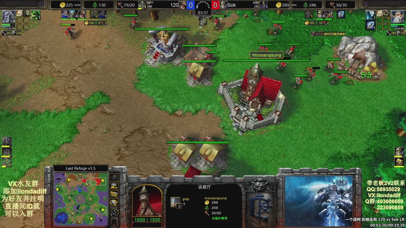 【2025-12-06 12点场】大帝LioN：魔兽争霸3~精彩视频~LioN大帝解说