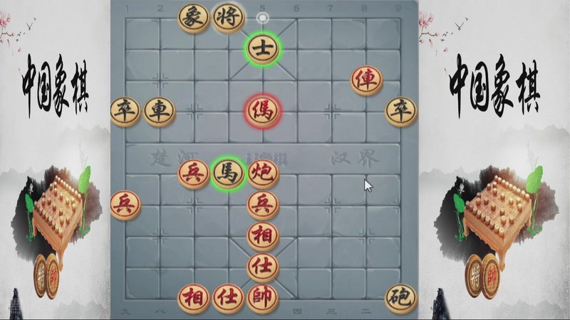 【2025-12-06 00点场】日月轮回888：巅峰布局全能大师