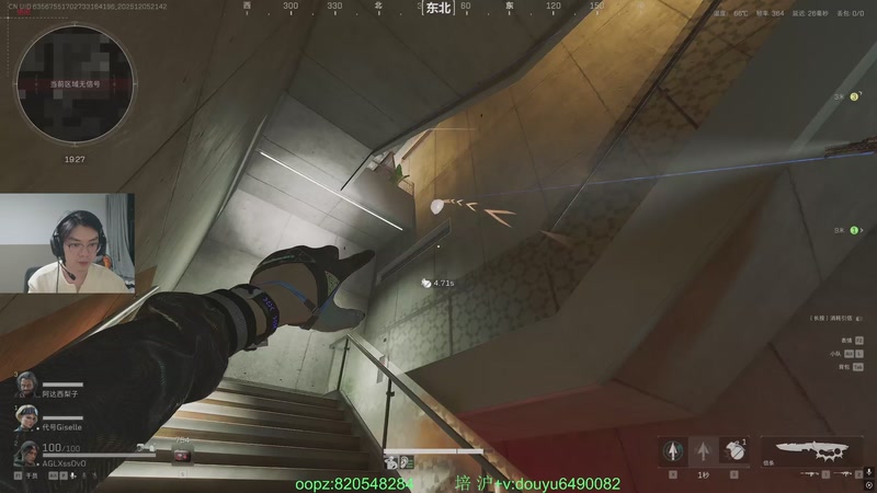 【2025-12-05 21点场】Jackyar：十二月开心！