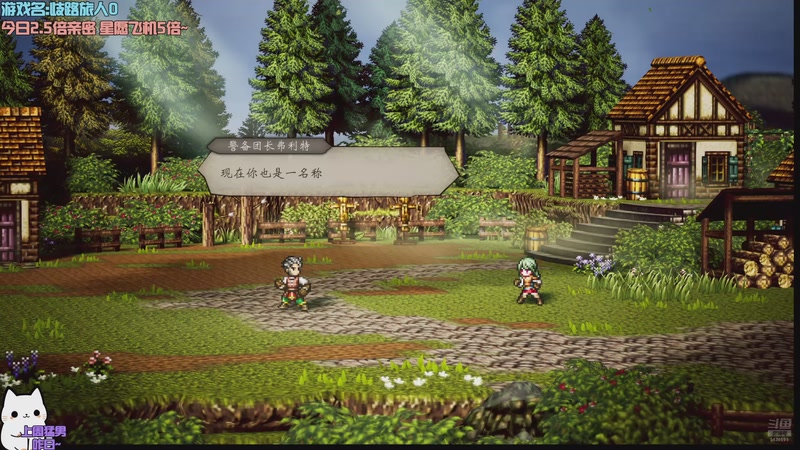 【2025-12-05 21点场】小老可QAQ：可可✨2.5倍亲密