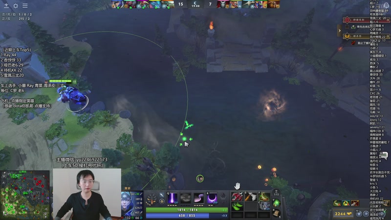 【2025-12-06 15点场】墨岩彧丶Sumiya：单排整活，组排欢乐上分