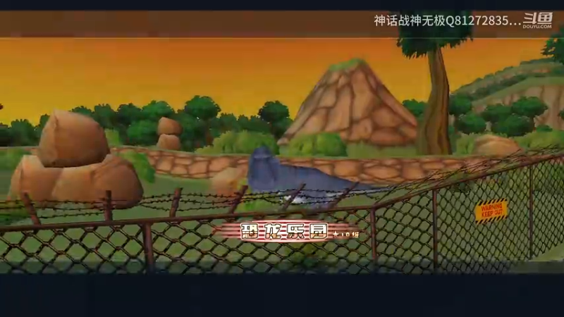 疯狂赛车2025-12-05-21-07-10