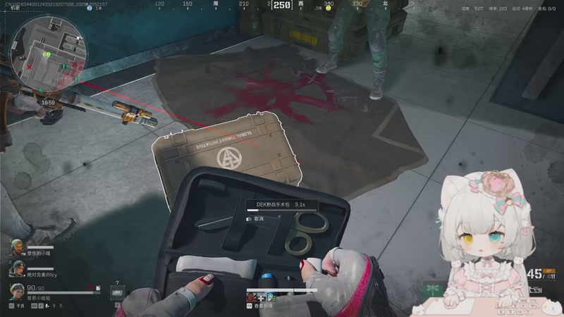 【2025-12-05 21点场】昔恩小姐姐：【小奶团】八点和大王玩州~