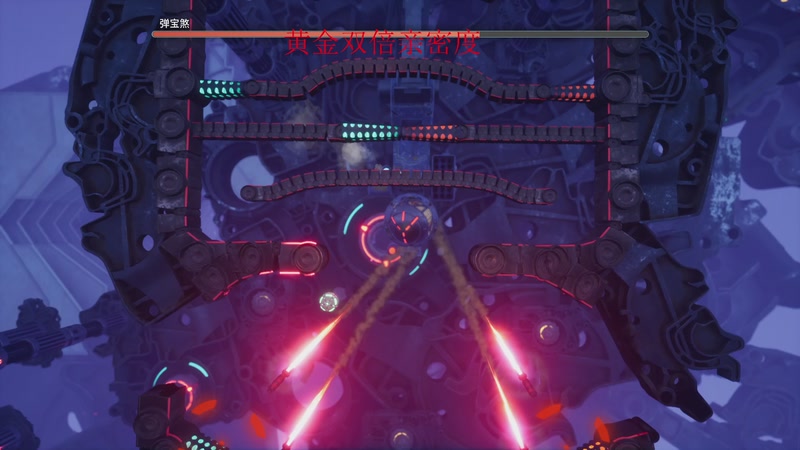 【2025-12-05 23点场】南枫阿i：来这里起飞就好了!!