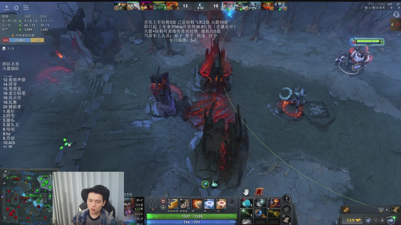 【2025-12-02 00点场】清清清清倾：带水友5黑95胜率！！！