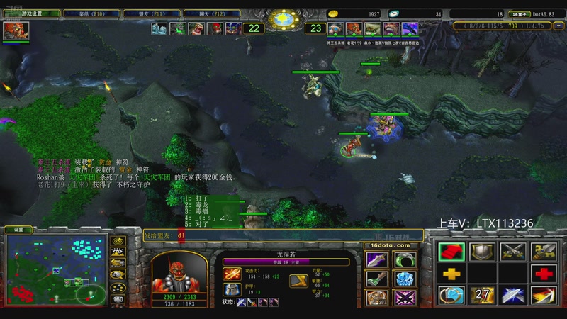 【2025-12-04 00点场】老花一打九：kk比赛，打港区队